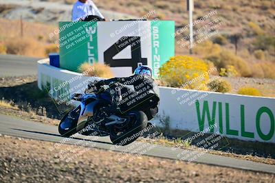 media/Oct-24-2025-2WTD (Fri) [[491f36c2bf]]/B Group/Session 1 (Turn 4 Outside)/